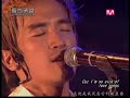 minwoo - so sick