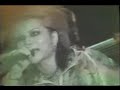 hide - damage live