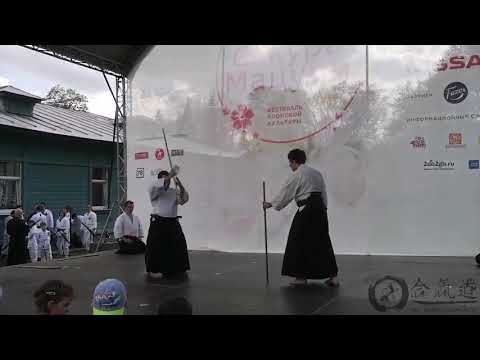 Демонстрация кумидзе и синкумидзе в стиле сихана Хорикоси