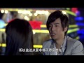 愛的創可貼 第17集 Our Love Ep17