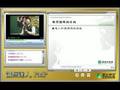 TKB證照達人PMP