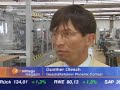 Phoenix Contact im ZDF - zum Zweiten