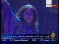 alaike a' aood غنائية إليك أعود الجزء 6.