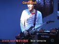 2006-03-26 JerryC Guitar Clinic - Canon Rock