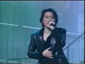 x japan - rusty nail live