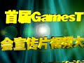 Grubby vs. Gstar (Grubby FPVoD) Grubby vs. Gstar (Grubby FPVoD)