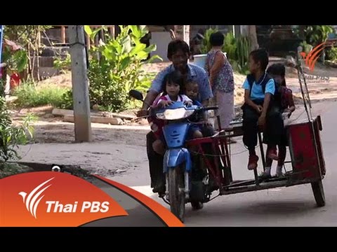 สองกำลังสื่อ : ข้าวในนา ปลาในน้ำ สองกำลังสื่อ : ข้าวในนา ปลาในน้ำ