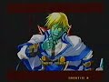 Guilty Gear XX Accent Core Opening Guilty Gear XX Accent Core Opening