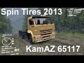 КамАЗ 65117 для Spintires DEMO 2013 видео 1