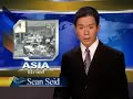 Earthquake in Kyushu island