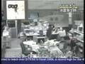 Earthquake in Kyushu island
