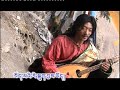 Tibetan song Sem Gyi Re Gug by Lobsang