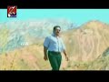 Hawaye Yar by