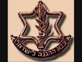 רב-סרן ויקטור וייס בראיון לרדיו.איכות הסביבה בצה''ל.