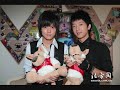 怎么爱-BOBO组合