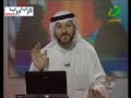 www.arab-jarab.com