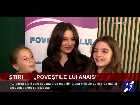 „Poveștile lui Anais”