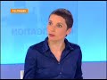 FRANCE 24 - FR - POLITIQUES: C. Bartolone et C. Taubira