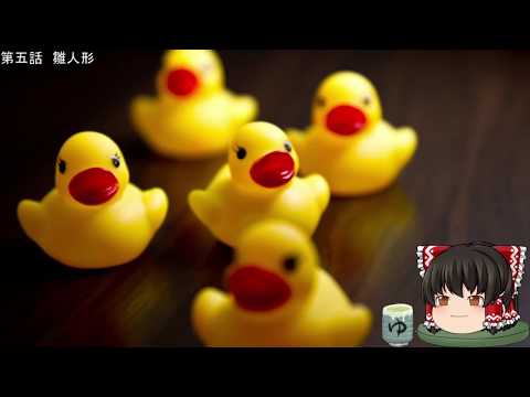 動画