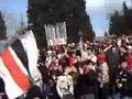 Ultrasi jebu Sarajevo