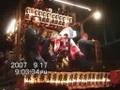 石岡のおまつり2007フィナーレ1