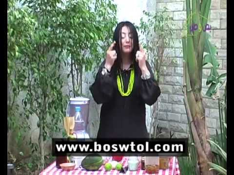 See video