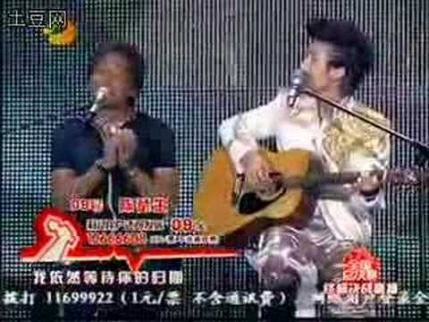 陈楚生齐秦- 外面的世界+ 悬崖- 快乐男声- 冠军- 终极总决赛