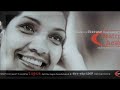 Life Without Lupus (2008)