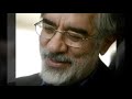 Mousavi in Hamedan, Islamshahr, Ardebil & Tabriz. www.twitter.com Mir-Hossein Mousavi is standing for election in the upcoming Iranian Presidential election 2009. With Khatami, Vote Mousavi. Visit us on Youtube, facebook, twitter, delicious and flickr (mousavi1388 for all)
