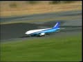 RC Ducted Fan E Flight 777 Jetliner