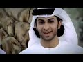 UAE Team song - ?? ???????