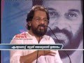 Yesudas pays emotional tribute to his teachers
