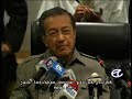 Sidang Media Tun Dr. Mahathir Mohamad Part 2 Sidang Media Tun Dr. Mahathir Mohamad Part 2