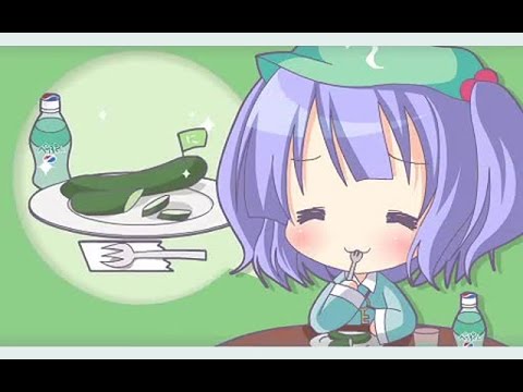 きゅうり味のビールを飲めばいいよ