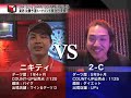 DARTSLIVE.TV #33 DARTSLIVE JAPAN TOURNAMENT'07-08決勝予選直前スペシャル