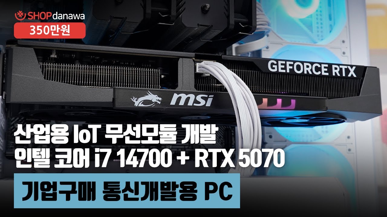 동영상썸네일-1