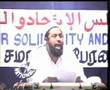 tamil islamic clip (PJ Shaba scold)