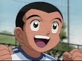 キャプテン翼動画