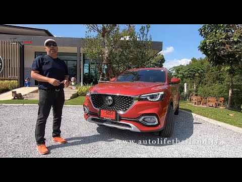 Аренда авто MG HS (22-24) Видео