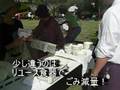 リユース食器とごみステーションのないお祭り 富士福祉祭り