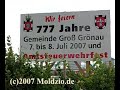 777 years of office fire brigade party