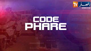 code phare: المخالفات المتعلقة بالنقل العمومي وسيارات الأجرة
