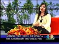 Payame Afghan TV
