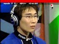 [MOVIE] OnGameNet Mycube Starleague Highlights 2003