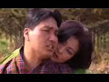 Bhutanese Music - Tshe Ngyen Gi Lethro