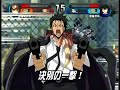 ??????????????????vs??? ??????????????????vs???