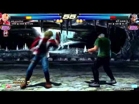 Tekken - ONLY PRACTICE : LARS/ LEO / NINA HELP ME : LARS / LEE / FENG / NINA TEKKEN EMPEROR → TEKKEN GOD → EMPEROR.