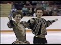 Klimova & Ponomarenko (URS) - 1988 Calgary, Ice Dancing, Compulsory Dance No. 1
