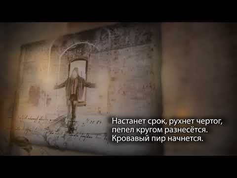 video-show