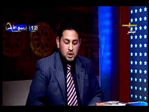 الشيخ الزغبي يرد على زكريا بطرس 2/7 أضواء وأصداء 3